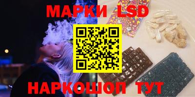 jwh Апрелевка