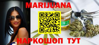а пвп мука Балаково