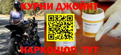 jwh Апрелевка