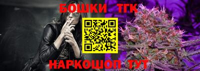 альфа пвп VHQ Балашиха