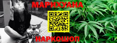 альфа пвп VHQ Балашиха