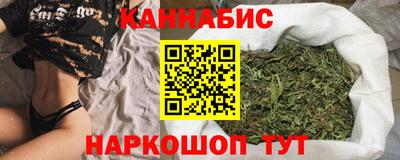 альфа пвп VHQ Балашиха