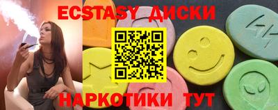 а пвп мука Балаково
