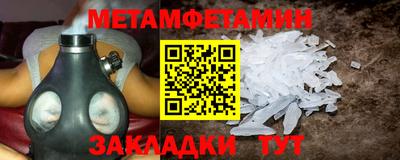 альфа пвп VHQ Балашиха