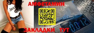 jwh Апрелевка