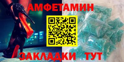 jwh Апрелевка