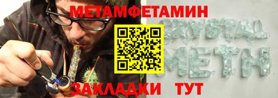 а пвп мука Балаково