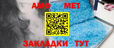 а пвп мука Балаково