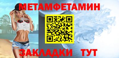 альфа пвп VHQ Балашиха