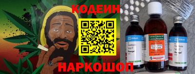 а пвп мука Балаково