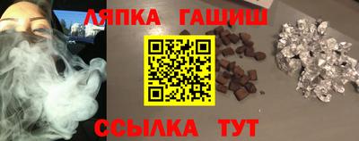 а пвп мука Балаково