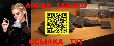 jwh Апрелевка