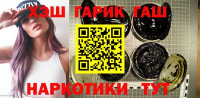 а пвп мука Балаково