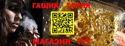 jwh Апрелевка