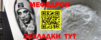 марки nbome Апшеронск