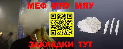 альфа пвп VHQ Балашиха