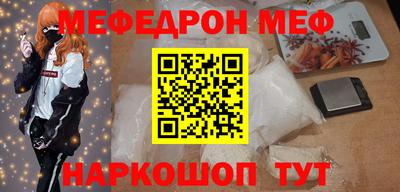 марки nbome Апшеронск