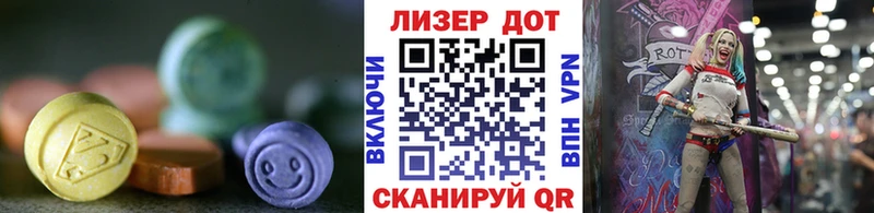 даркнет сайт  Ишимбай  ЛСД экстази ecstasy 