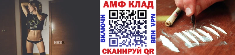 ссылка на мегу ссылка  Ишимбай  Метамфетамин витя 