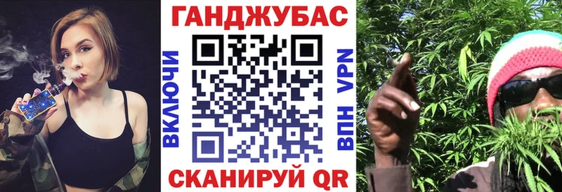 Марихуана SATIVA & INDICA  Ишимбай 
